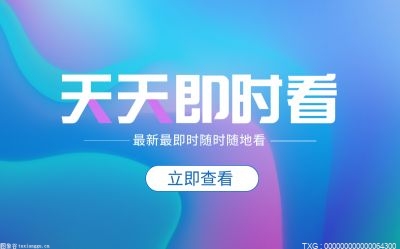 微信公眾號正式支持用戶添加商品卡片 你知道嗎？